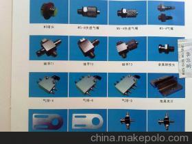 【供應機械手抱具系列】價格,廠家,圖片,其他電子產(chǎn)品制造設(shè)備,東莞市寮步泓韜機電設(shè)備經(jīng)營部-