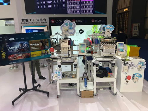 2020東莞 國際 縫制設備展