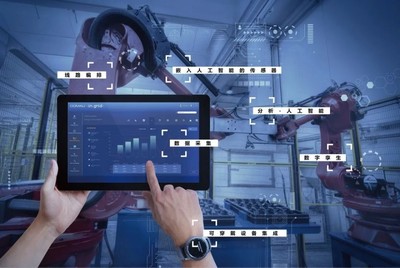 愛立信、TIM與柯馬攜手 5G網絡切片技術驅動未來工廠創新測試